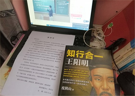 機房建設(shè)