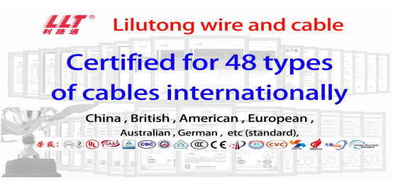 lilutong  Certified Cable