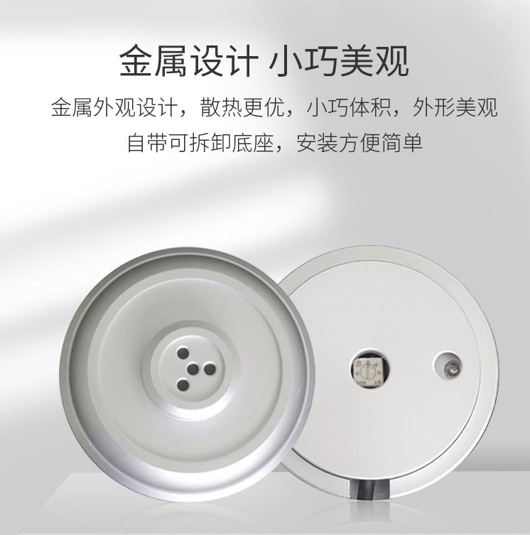海康威視HIKVISION DS-2FP1021監(jiān)控?cái)z像頭拾音器