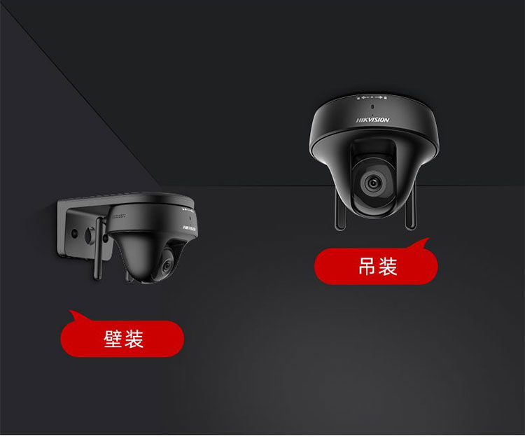 ?？低曉婆_網絡攝像機