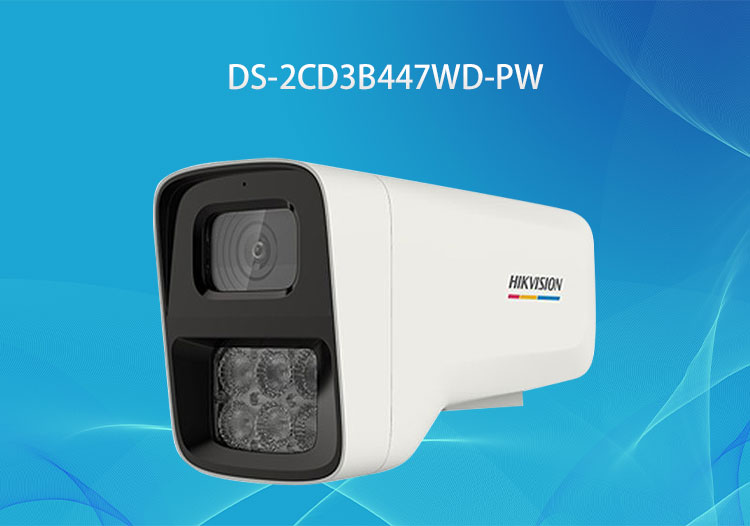 HIKVISION攝像頭DS-2CD3B447WD-PW高空拋物雙目臻全彩攝像機-?？低暿跈?quán)代理商-深圳華思特
