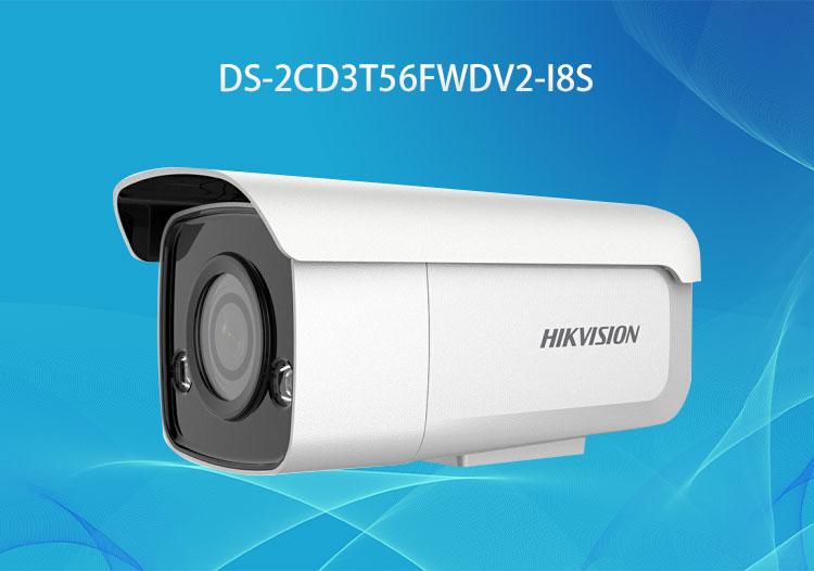 DS-2CD3T56FWDV2-I8S ?？低?00萬(wàn)星光級(jí)紅外筒型網(wǎng)絡(luò)攝像機(jī)