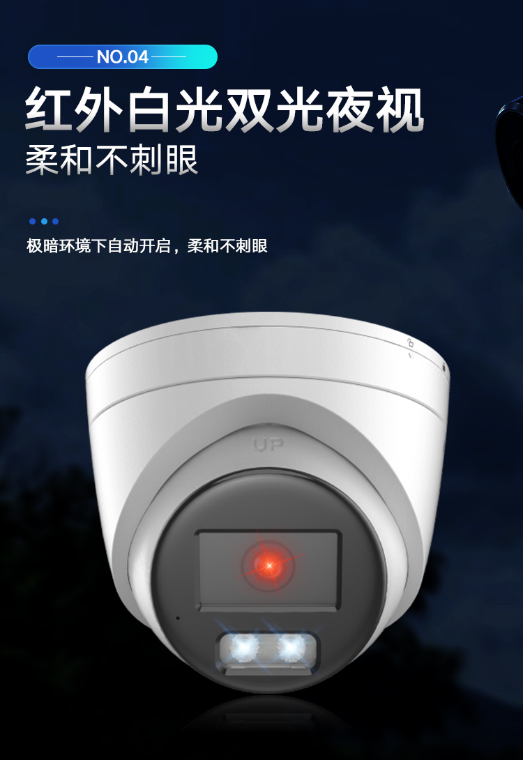 ?？低暟卜辣O(jiān)控