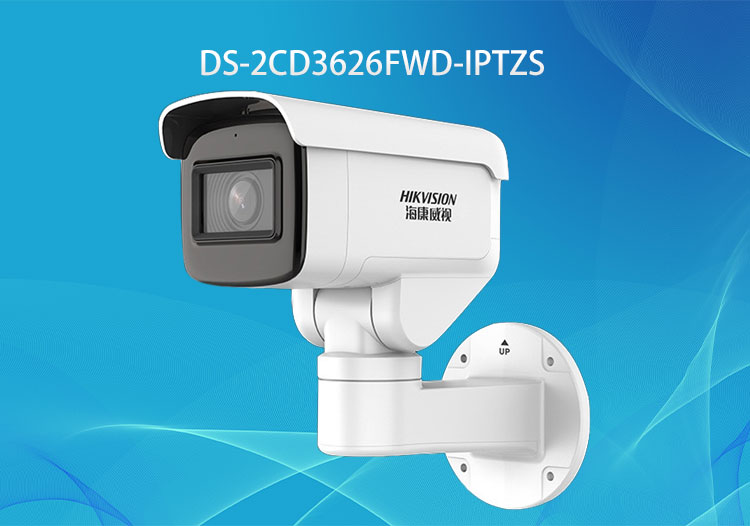 ?？低?00萬(wàn) DS-2CD3626FWD-IPTZS 旋轉(zhuǎn)攝像機(jī) PTZ星光筒機(jī)網(wǎng)絡(luò)攝像機(jī)