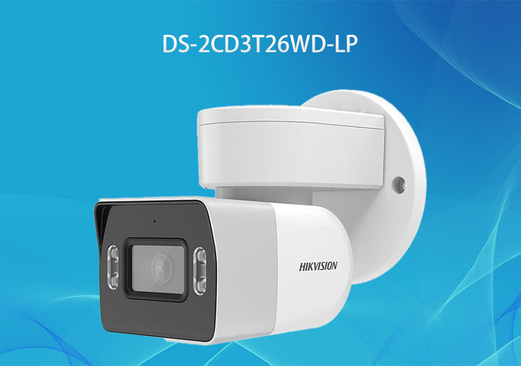 DS-2CD3T26WD-LP?？低曅枪饧?00萬PoE筒型云臺網(wǎng)絡(luò)攝像機-PT白光全彩筒機