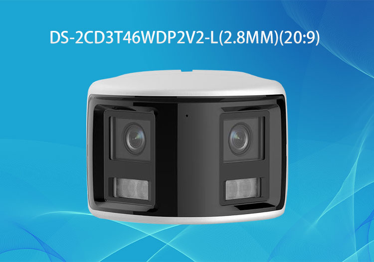 DS-2CD3T46WDP2V2-L 400萬像素白光全彩廣角雙攝筒型攝像機 ?？低? /></a></dt>
                        <dd>
                            <h5><a href=