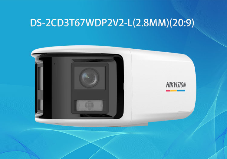 DS-2CD3T67WDP2V2-L ?？低?00萬臻全彩廣角雙攝海螺網(wǎng)絡攝像機-華思特科技